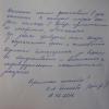 натяжные потолки Ярославль, установка натяжных потолков, натяжные потолки цена